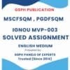IGNOU MVP-003 Solved Assignment