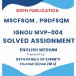 IGNOU MVP-004 Solved Assignment