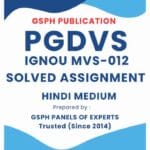 IGNOU MVS-012 Solved Assignment