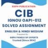 IGNOU OAPI-012 Solved Assignment