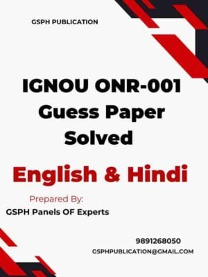 IGNOU ONR-001 Guess Paper Solved