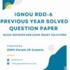 IGNOU RDD-6 Previous Year Solved Question Paper