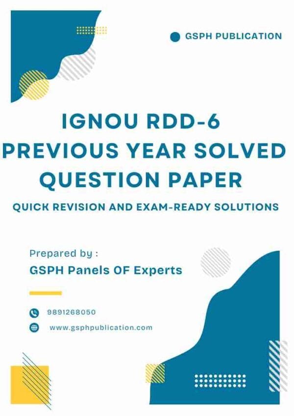 IGNOU RDD-6 Previous Year Solved Question Paper