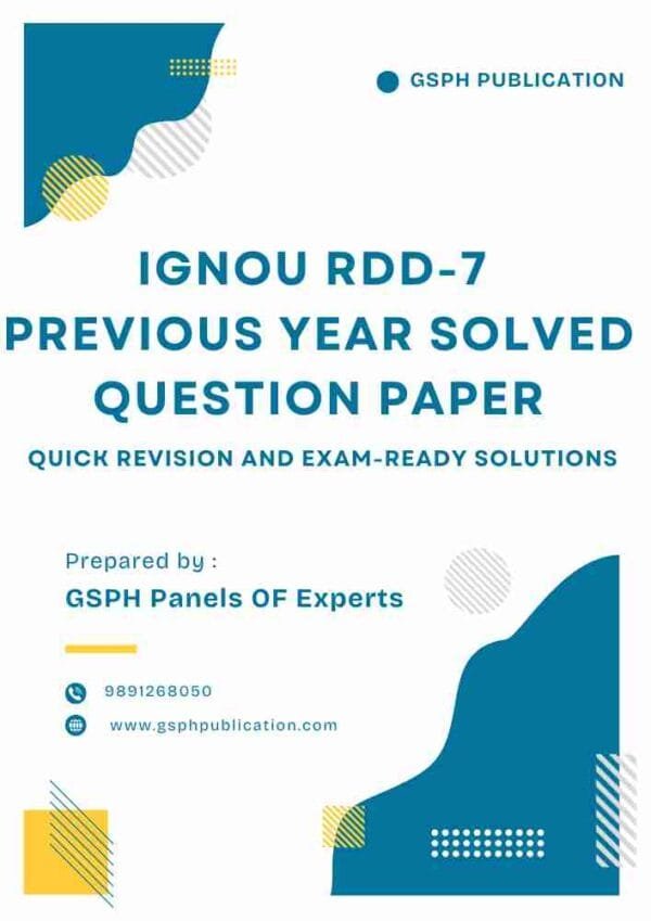 IGNOU RDD-7 Previous Year Solved Question Paper