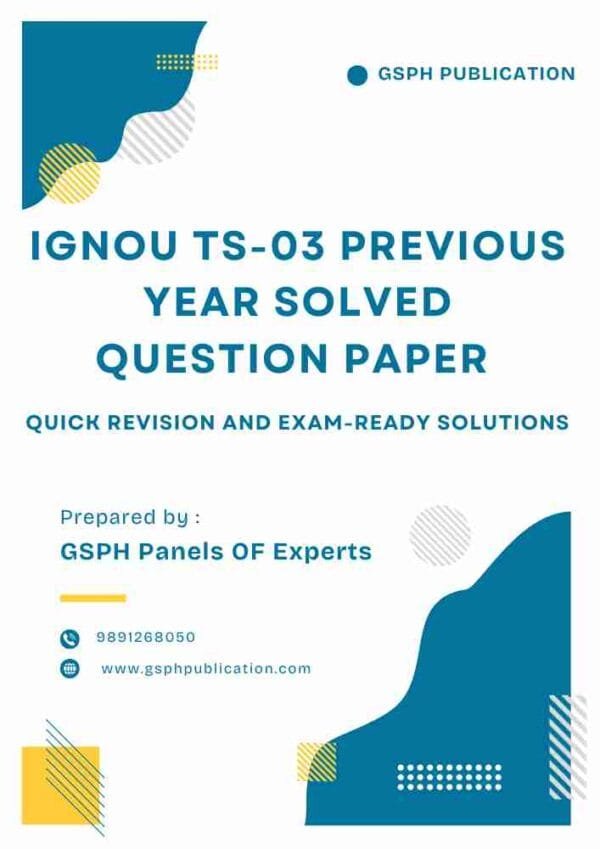 IGNOU TS-03 Previous Year Solved Question Paper
