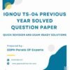 IGNOU TS-04 Previous Year Solved Question Paper