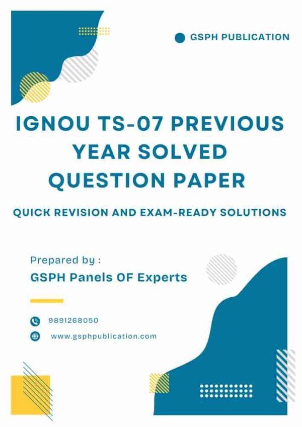 IGNOU TS-07 Previous Year Solved Question Paper
