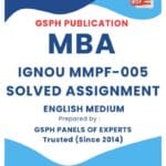 IGNOU MMPF-005 Solved Assignment