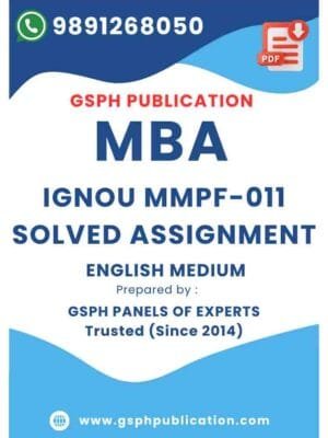 IGNOU MMPF-011 Solved Assignment