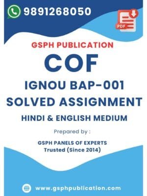 IGNOU BAP-001 Solved Assignment