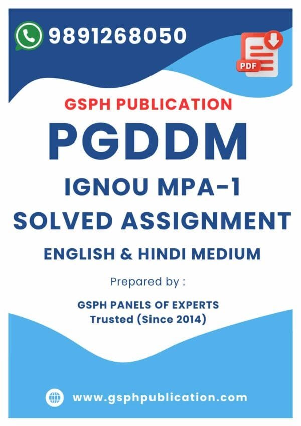 IGNOU MPA-1 Solved Assignment