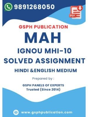 IGNOU MHI-10 Solved Assignment