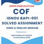 IGNOU BAPI-001 Solved Assignment