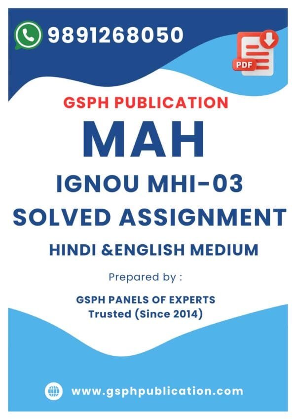 IGNOU MHI-03 Solved Assignment