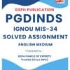 IGNOU MIS-34 Solved Assignment
