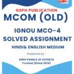 IGNOU MCO-4 Solved Assignment