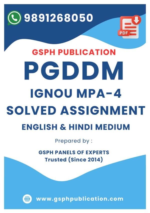 IGNOU MPA-4 Solved Assignment