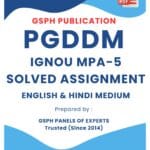 IGNOU MPA-5 Solved Assignment