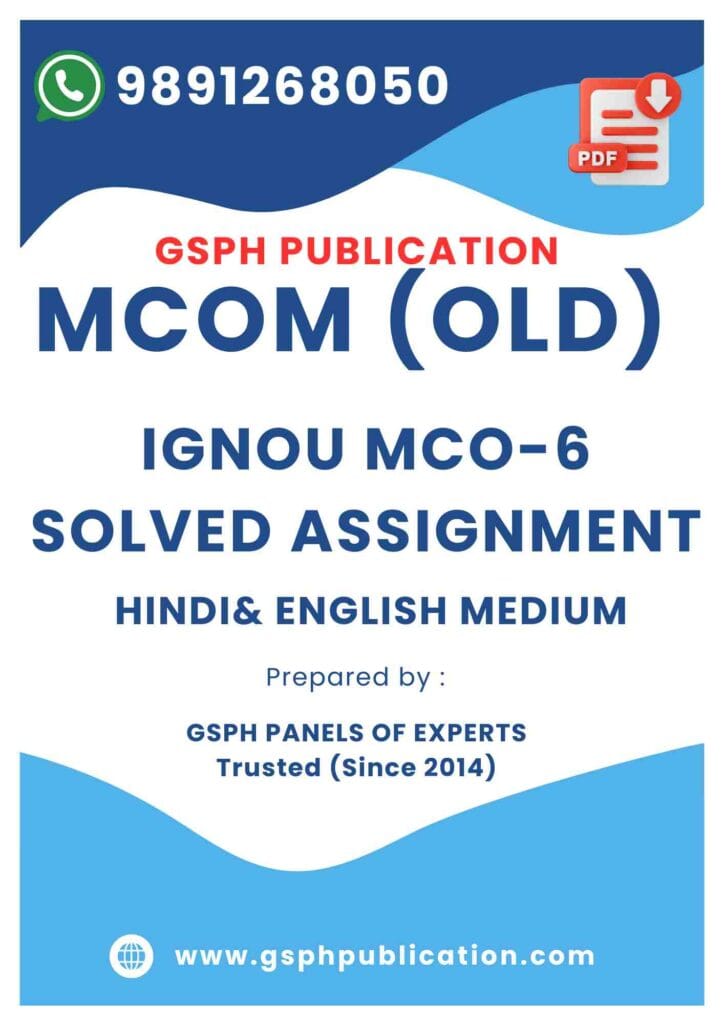 IGNOU MCO-6 Solved Assignment
