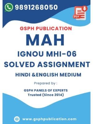 IGNOU MHI-06 Solved Assignment