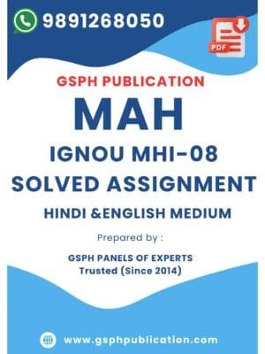 IGNOU MHI-08 Solved Assignment