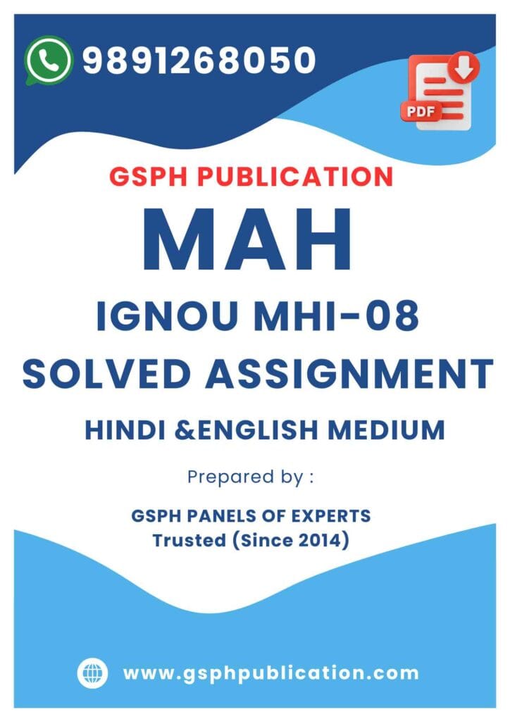 IGNOU MHI-08 Solved Assignment