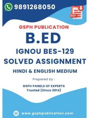 IGNOU BES-129 Solved Assignment
