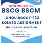 IGNOU BGGCT-133 Solved Assignment