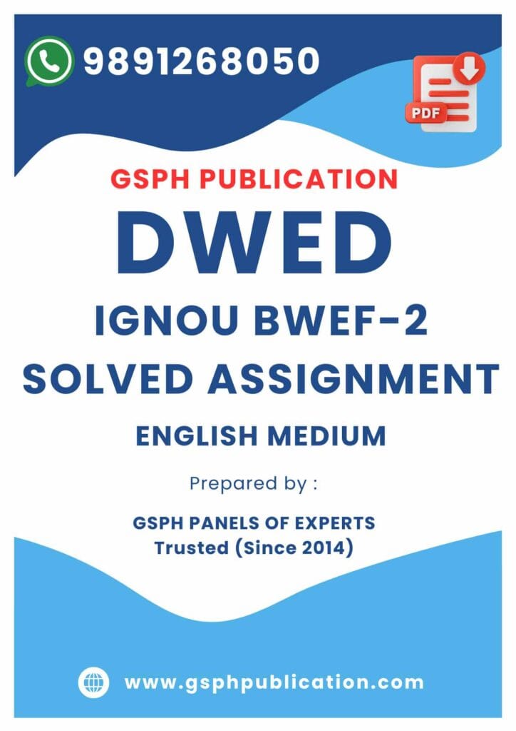 IGNOU BWEF-2 Solved Assignment