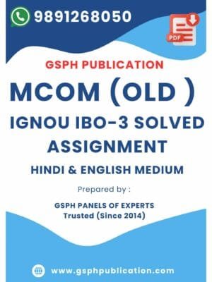 IGNOU IBO-3 Solved Assignment