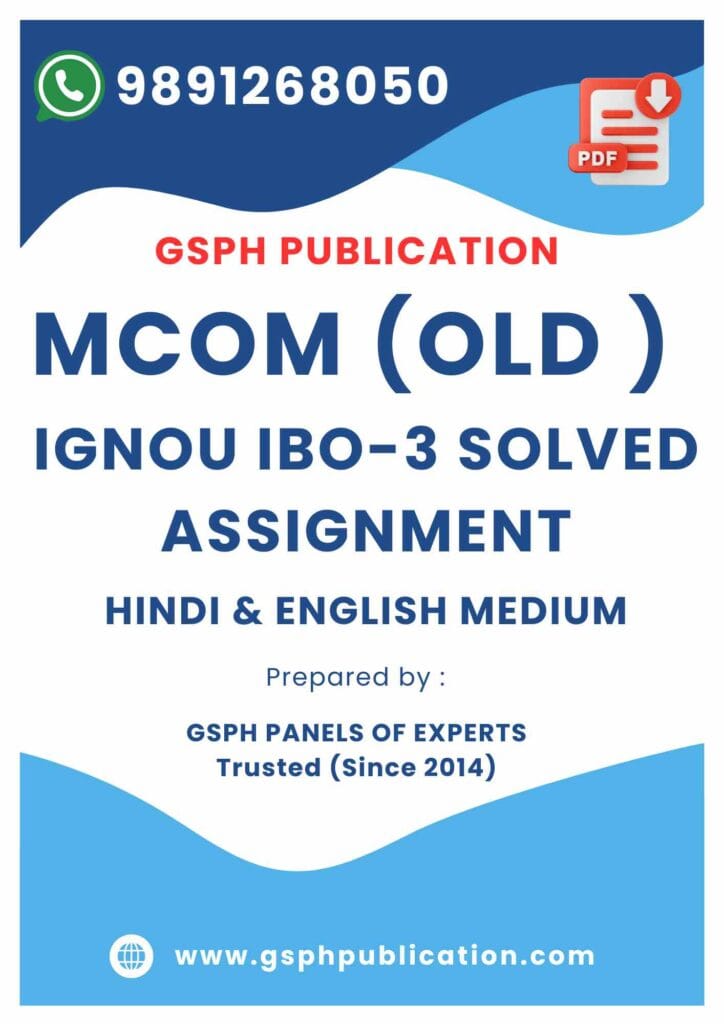 IGNOU IBO-3 Solved Assignment