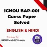 IGNOU BAP-001 Guess Paper Solved