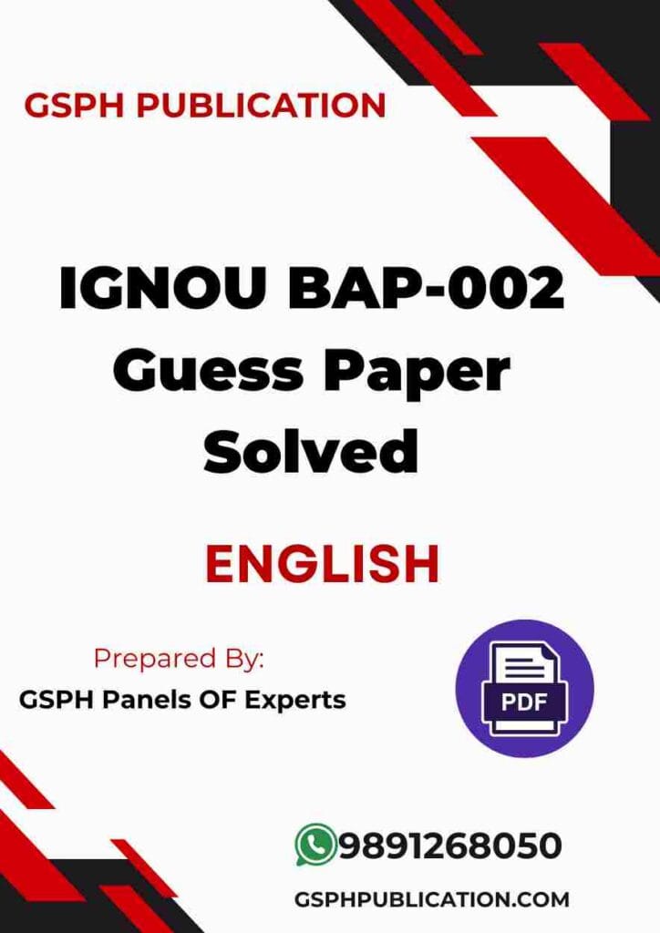 IGNOU BAP-002 Guess Paper Solved