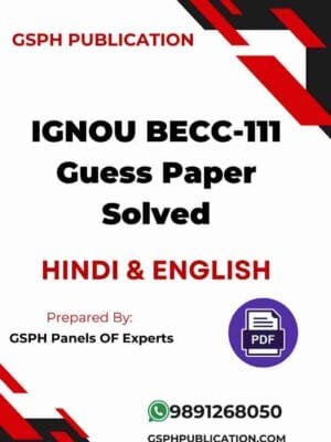 IGNOU BECC-111 Guess Paper Solved
