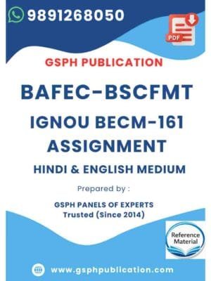 IGNOU BECM-161 Solved Assignment