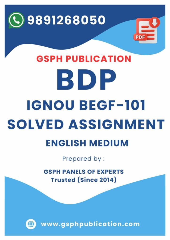IGNOU BEGF-101 Solved Assignment
