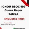 IGNOU BSOC-107 Guess Paper Solved
