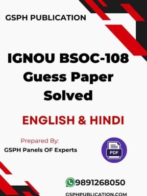 IGNOU BSOC-108 Guess Paper Solved