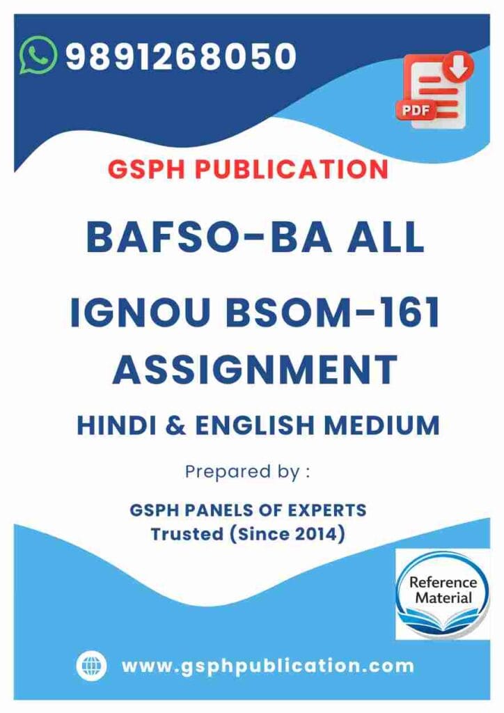IGNOU BSOM-161 Solved Assignment