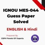 IGNOU MES-044 Guess Paper Solved