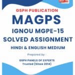 IGNOU MGPE-15 Solved Assignment