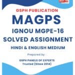 IGNOU MGPE-16 Solved Assignment