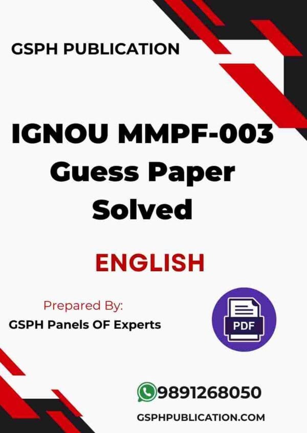 IGNOU MMPF-003 Guess Paper Solved