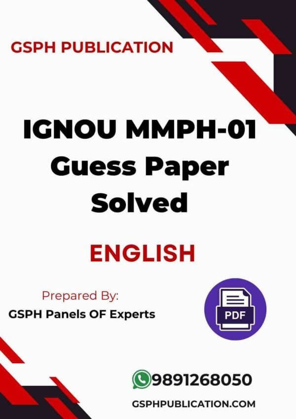 IGNOU MMPH-01 Guess Paper Solved