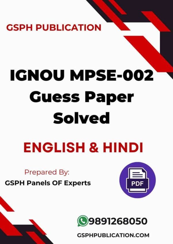 IGNOU MPSE-002 Guess Paper Solved