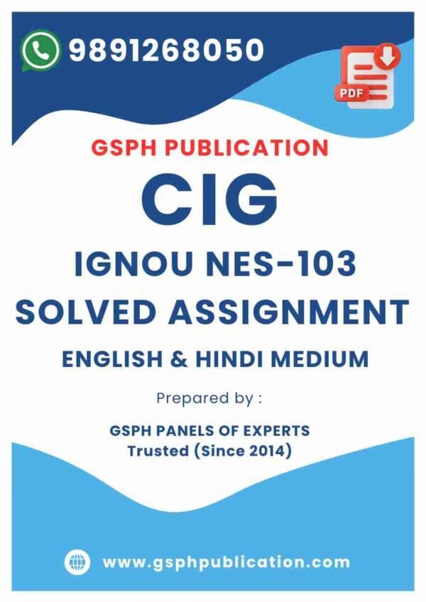 IGNOU NES-103 Solved Assignment