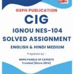 IGNOU NES-104 Solved Assignment