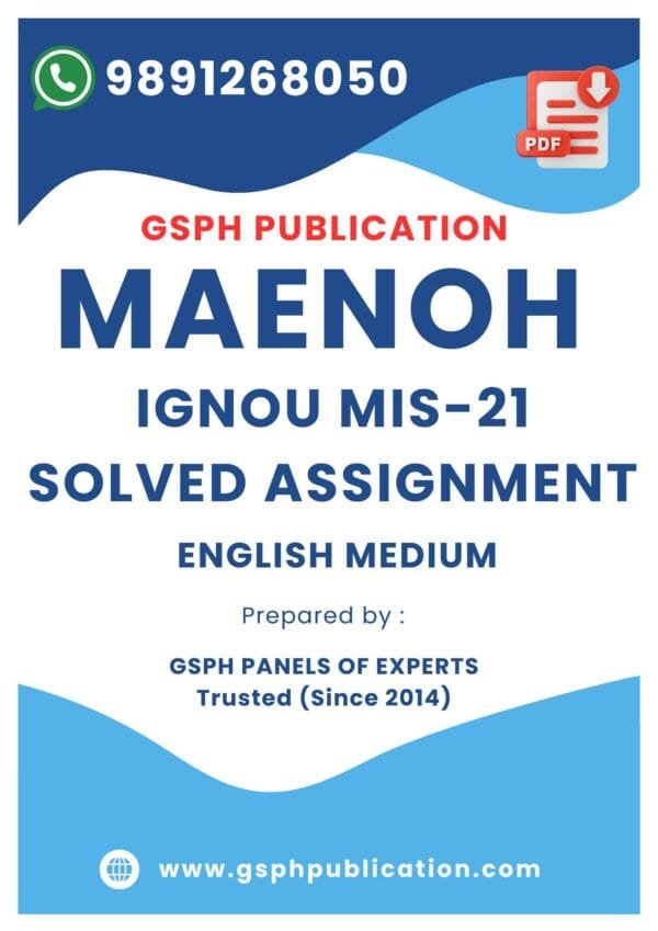 IGNOU MIS-21 Solved Assignment