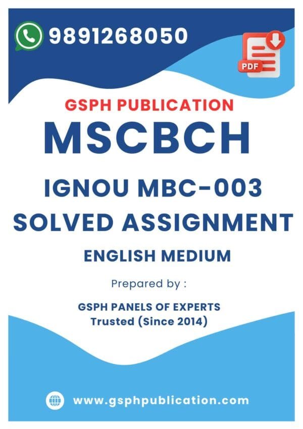 IGNOU MBC-003 Solved Assignment