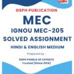 IGNOU MEC-205 Solved Assignment